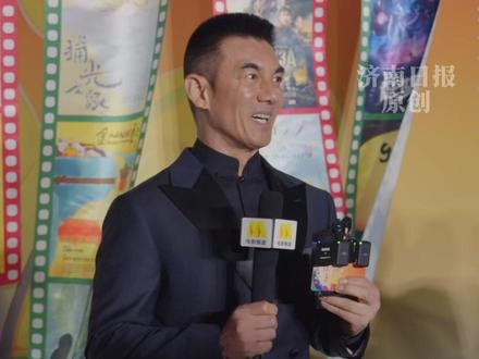 好客山东名不虚传!演员任天野点赞济南甜沫老豆腐, 用济南话“而立”点评美食——第十八届中国国际儿童电影展开幕式
(编辑:李想)