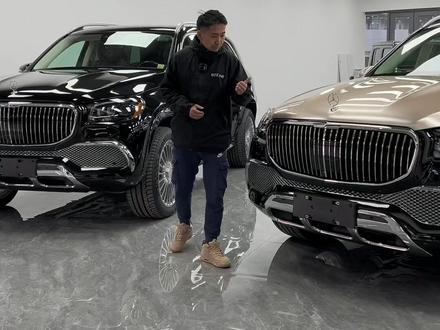 真假迈巴赫,您看得出来吗
#奔驰 #迈巴赫 #GLS