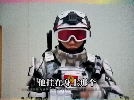 COS圈真是严谨啊,斧头是真的,医疗包是真的,连里昂叔叔命硬 #漫展 #震惊 #生化危机 #cosplay #里昂