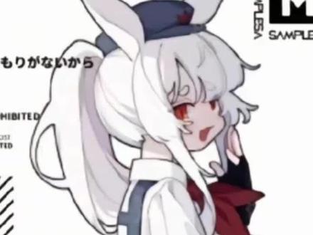 大量兔子和少量鹰酱~
#鹰兔CP #CH