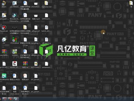 小哥allegro高速视频, 如何使用直接添加法去设置相对传输延迟的等长规则呢?私信领取全套视频