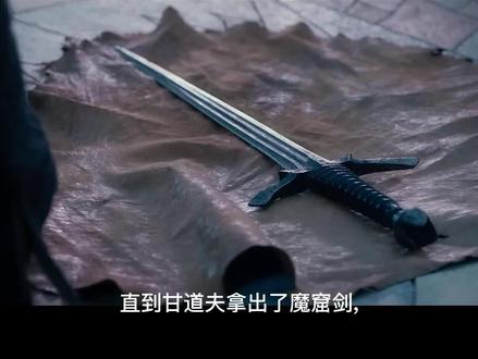 精灵、矮人、半兽人,这部巨作是否还能给你带来不一样的震撼!