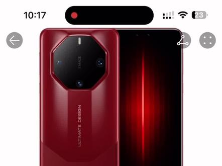 #华为mate60rs保时捷 #非凡大师 #如何抢到华为mate60非凡大师
教你们怎么抢到华为mate60rs遥遥领先,非凡大师