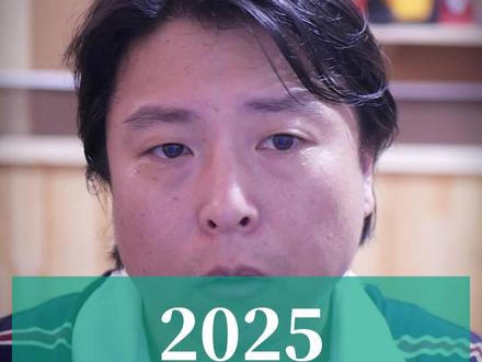 2025乒超联赛第一阶段赛程 #乒乓球 #乒超
