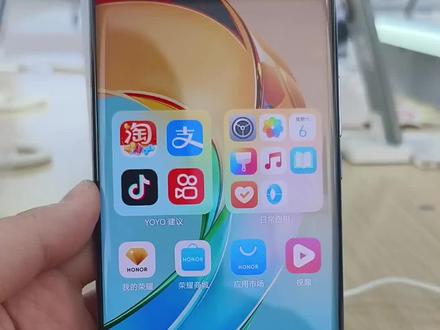 #科技改变生活 #荣耀 熄屏显示的方法