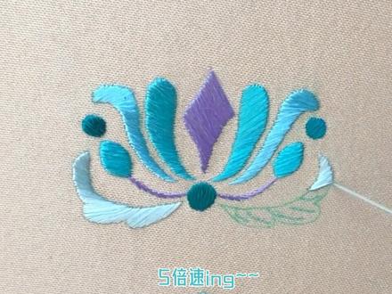 #蜀绣 基础针法 #教程 齐针③ #刺绣 #中式刺绣 #手工刺绣