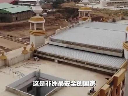 万国兵营吉布提,国内众多外国驻军,也是中国第一个海外军事基地 #吉布提 #地理知识科普 #地图知识