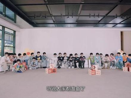 不是这个团综我要笑死了,小羊你种么了哈哈哈😇#时代峰峻团综 #杨博文 #tf三代 #tf四代 #搞笑视频