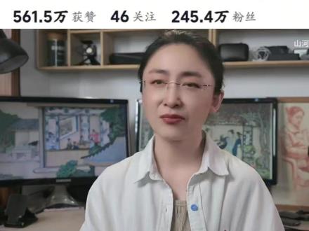 吃瓜蒙主:封妻荫子,中国社会晋升的千年魔咒!