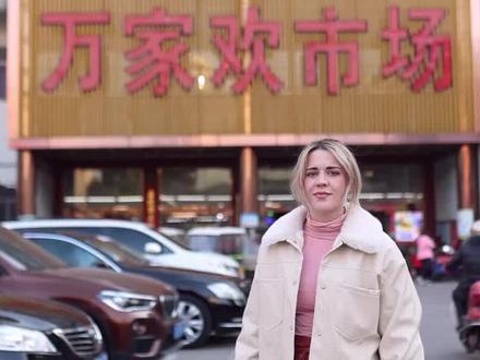 这是90%的人都不知道的,隐藏在丹阳市中心的最大商场,这里可以买到你想要的所有东西。