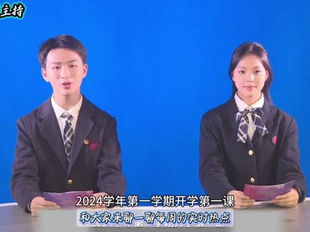「涅槃重生,便可永生」#你好2026 #播音生 #梦想 #成长 #07