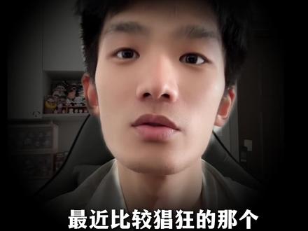 obs吸附到底还有用吗?全网最新测评 #三角洲行动 #林树 #Whys #OBS #外挂