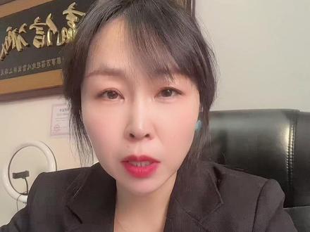 对公账户是什么里面的钱可以随便花吗#记账报税注册公司 #税务筹划 #会计