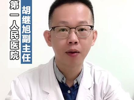 小时候被笔尖戳到皮肤了,留下了黑点怎么办#皮肤科 #皮肤问题 #健康科普 #黑点 @抖音小助手