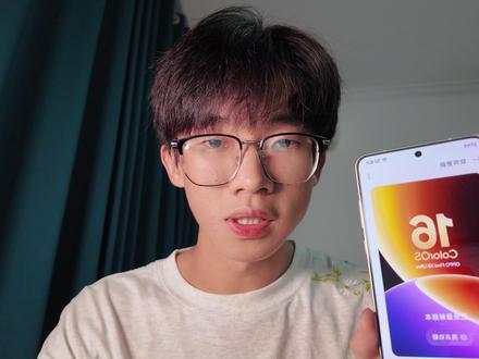 你的X8Ultra升级新系统了吗 讲一下x8u升级系统后在相机相册方面的变化,唯一不错的升级点就是相册支持一键导入lut!#oppo #ColorOS16 #ColorOS #数码科技 #手机摄影