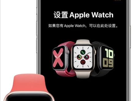 老年人如何使用Apple Watch的SOS紧急联络?