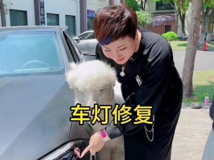 2个月的新车被别人剐蹭了,来这里就是希望保留原厂车灯同时又能恢复原厂效果!不到1个小时完美交车#车灯修复 #车灯 #钜轩微修