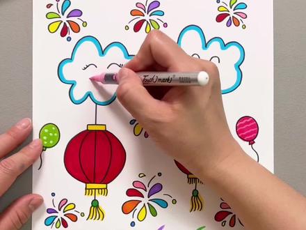 新年主题画 一分钟搞定#新年主题画 ,简单又好看,快收藏起来,跟我一起画吧!#新年简笔画 #元旦主题画 #简笔画 #一学就会系列