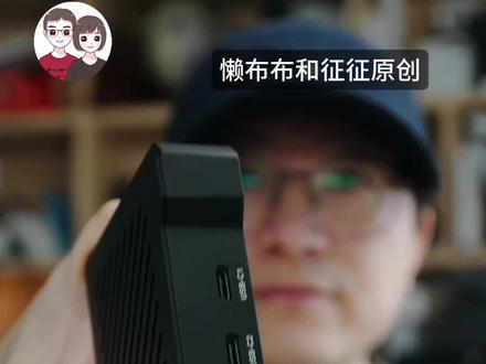 只要你的电脑性能够强,你也可以一台电脑三平台同时直播。 #多平台直播采集卡 #酷嗨米采集卡
