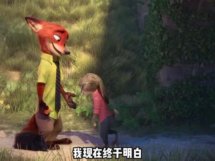 【疯狂动物城】不止是童话,万字拆解里面的社会隐喻与彩蛋。