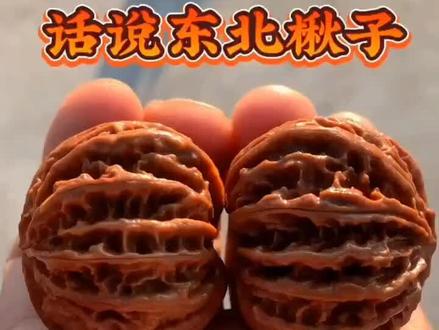 打造精品楸核!做玩家喜爱的产品! #把玩核桃 #东北楸子 #文玩核桃