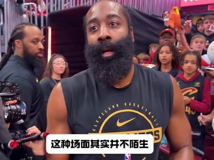 高开低走!东决一拉到底!为什么哈登一到高强度关键战就拉胯? 科比对巅峰哈登打法的评价解析
无球跑动在现代篮球中的重要性
心理层面照顶级巨星的巨大差距
#哈登 #哈登拉胯 #尼克斯淘汰骑士 #哈登季后赛 #青年创作者成长计划