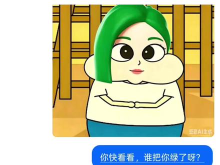 高考加油 高考加油!!!!#豆包#豆包知道#AI#高考