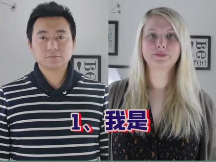 你都会这些英文缩写吗?出场率高达99% #最强外教 #英文 #英语日常口语 #学英语 @抖音小助手