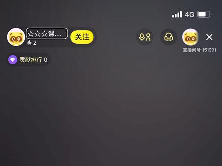 苹果iOS版YY盲人朋友如何使用旁白加入麦序的方法#ios技能 #大数据推荐给有需要的人 #干货分享