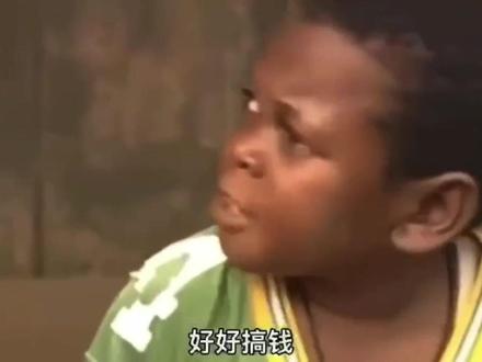 今天给大家分享一个用豆包邪修搞米的路子~ #豆包#豆包 #豆包ai赚钱手册 #ai搞钱 #ai副业