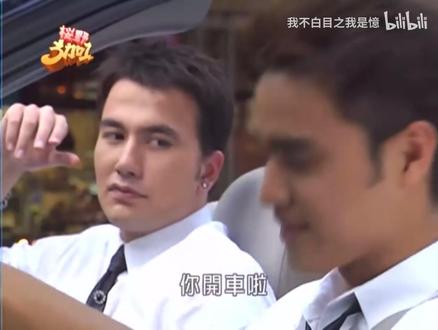 #樱野三加一 #回忆经典 杨家蒋VS夏天 追车名场面@DOU+小助手