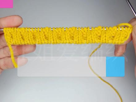 教你一种双螺纹机器边的起针方法,实用漂亮,让织物更加圆润饱满 #棒针编织 #棒针技巧 #棒针窍门 #红姐爱编织