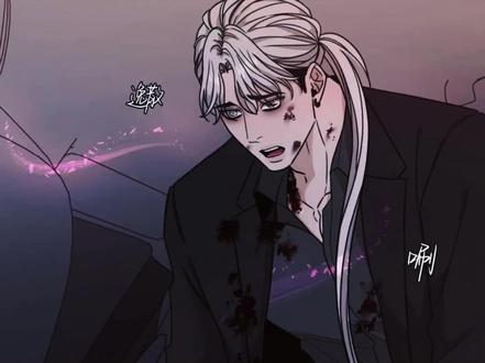 阿尔法重伤昏迷可大哥好像再也不能失去他了