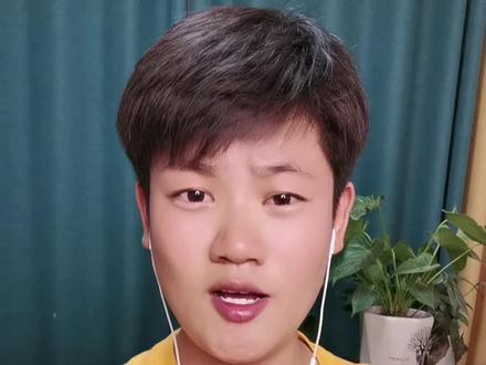 喜欢的朋友点个爱心点个关注