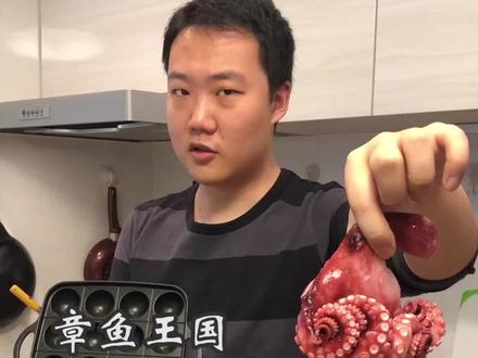 奶酪章鱼烧!烫并快乐着,超级好吃 #美食 #小吃 #章鱼烧 #日料