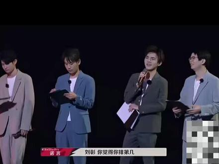 咱就是用实力说话
AK好像做什么都有点子天赋在里面
很帅!
#刘彰 #into1 #团魂