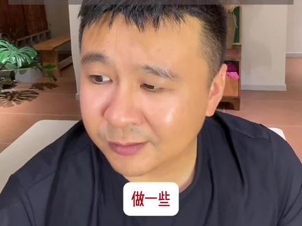聊聊 npd 演化史#npd#婚姻#离婚#婚姻内耗#pua