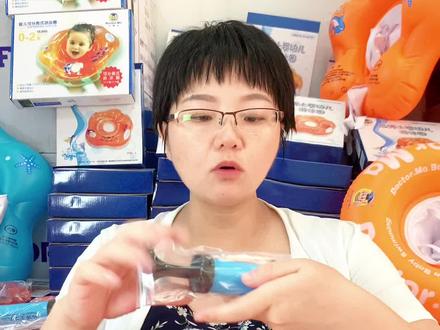 马博士游泳圈打气教程。实用技巧分享!#育儿经验分享 #宝宝好物推荐 #儿童必备