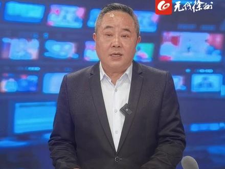 7月1日实施!“强制性国家标准”来了#电动自行车