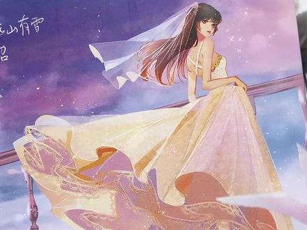 “北有秦冉倾国倾城,男有程隽一手遮天,南北相爱金童玉女,南北联姻世人显然,一腰定情,毕生所爱”#夫人你马甲又掉了 #一万次心动 #马甲文 #小说推荐