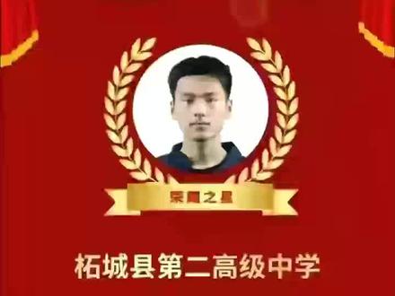 感谢所有关心帮助支持过孩子的朋友们老师们