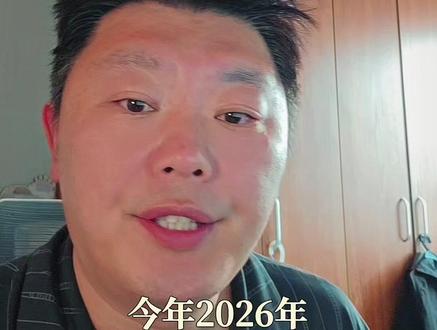 家长收藏!转给初四的孩子看看,淄博四中的分数怎么算! #淄博中考 #淄博四中 #中考分数线 #2026 中考 #淄博升学 #中考备考