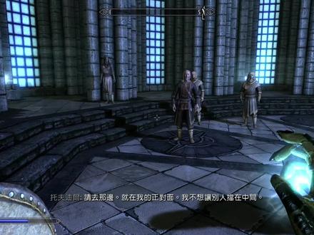 上古卷轴5传奇难度龙人盾战