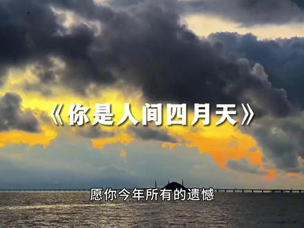 再见2025,你好2026#音乐分享 #戴上耳机 #再见2025你好2026 #跨年夜