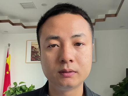 银行卡被冻结后不要慌,及时去处理#usdt #虚拟货币 #冻结账户 #冻结 #大数据推荐给有需要的人