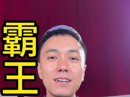 朋友们蒜蓉牛蹄趁热浇给