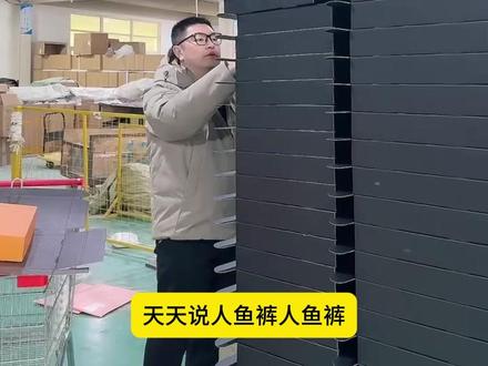 我妈88年属猴的。今年62岁了,穿上这个裤子跟小姑娘一样#敏姐女裤工厂#早春穿搭公式来了#春季新款#源头实力厂家#品质女装