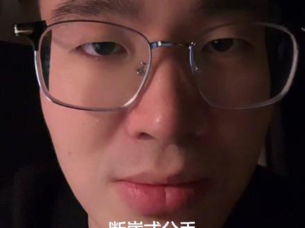 恋爱前了解真实火象星座。火象星座(白羊座,狮子座,射手座)藏不住的内心世界#火象星座 #白羊座 #射手座 #狮子座 #红黄蓝提醒了你