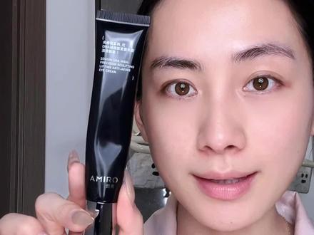 真受不了这么聪明的商家,直接眼霜,美眼仪二合一#觅光#美眼仪#眼霜#觅光光电小熨斗