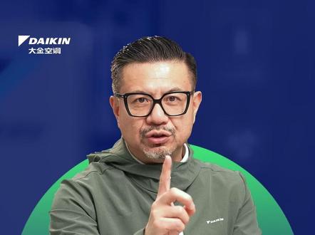 大金“温湿平衡”室内机: 贴心睡眠模式下噪音可低至17分贝,内外机双静音设计打造真正安睡空间。#大金中央空调 #空调噪音 #空调装修 #温湿平衡